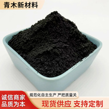 现货供应特铁粉一次二次还原铁粉脱氧剂铁粉污水处理配重铁精粉