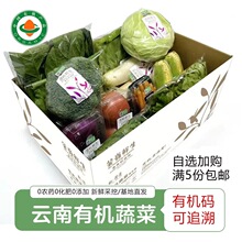 ������r�ЙC�߲� ��ԭ��Ȼ�췬���ЙC������߲�ɳ������5�ݰ��]