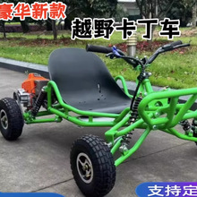 ¿ԽҰ܇ɛ_ȫ݆Ħ܇ظƯHӉ