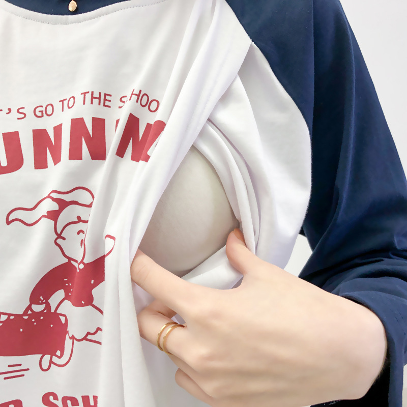 Maternity Long-Sleeve T-Shirt, Base Layer Shirt for Breastfeeding, Outerwear for Going Out, Stylish Mom Nursing Wear, Women's Spring and Autumn Cotton T-Shirt