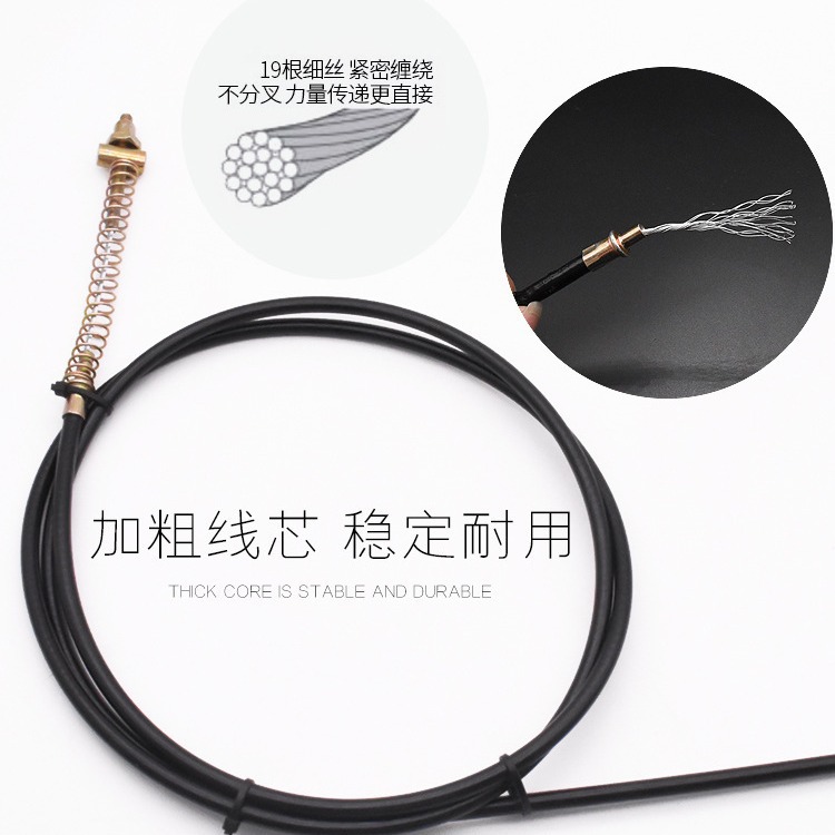 Línea de freno de coche de batería Línea de freno delantera y trasera Línea de freno de coche eléctrico Línea de freno ascendente Línea de freno de tambor Línea de tracción en negrita de triciclo Modificación