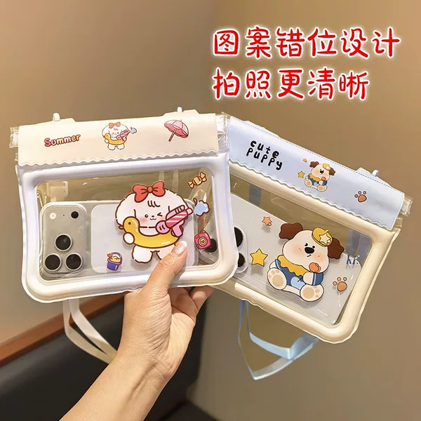 Horizontal Waterproof Phone Pouch, Universal Model for Phones under 7.2inch Inches, Sealed Water-Resistant Pouch for Phones, Touch Screen Compatible Storage Pouch