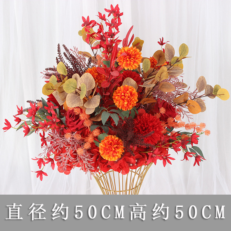 45CM 오렌지 포인트 가시 공 화분 꽃