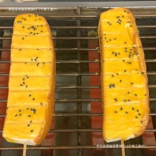 �����������Ƭɫ����ʳ��ԭζ����[����������ܛ�ٴ�������l