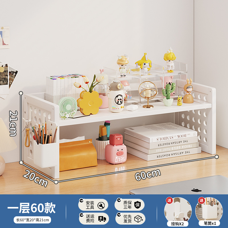 레이어 58 화이트 E47