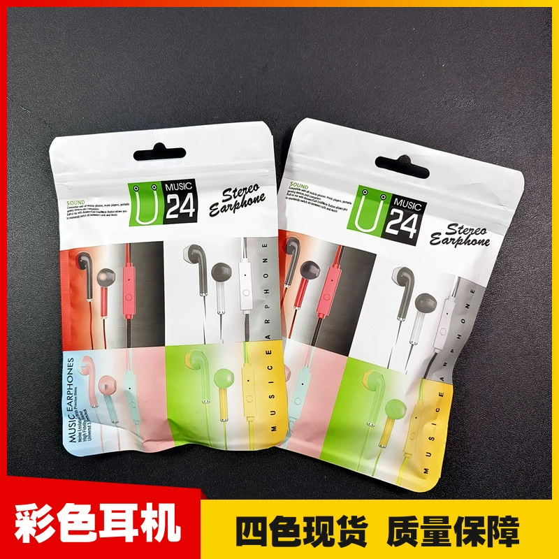 U24/U19 тренд внешней торговли цветовой контраст наушники многоцветные в наличии наушники для мобильных телефонов музыкальные наушники завод прямые волосы