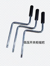 GCS MNS GCK͉ϙ֓u  XJG-8 M uĬJ헟o