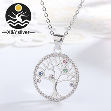 S925���y΢�荐�����Ůĸ�H���Y�ﺆ�s�i��朕r�К��|�Ʒ