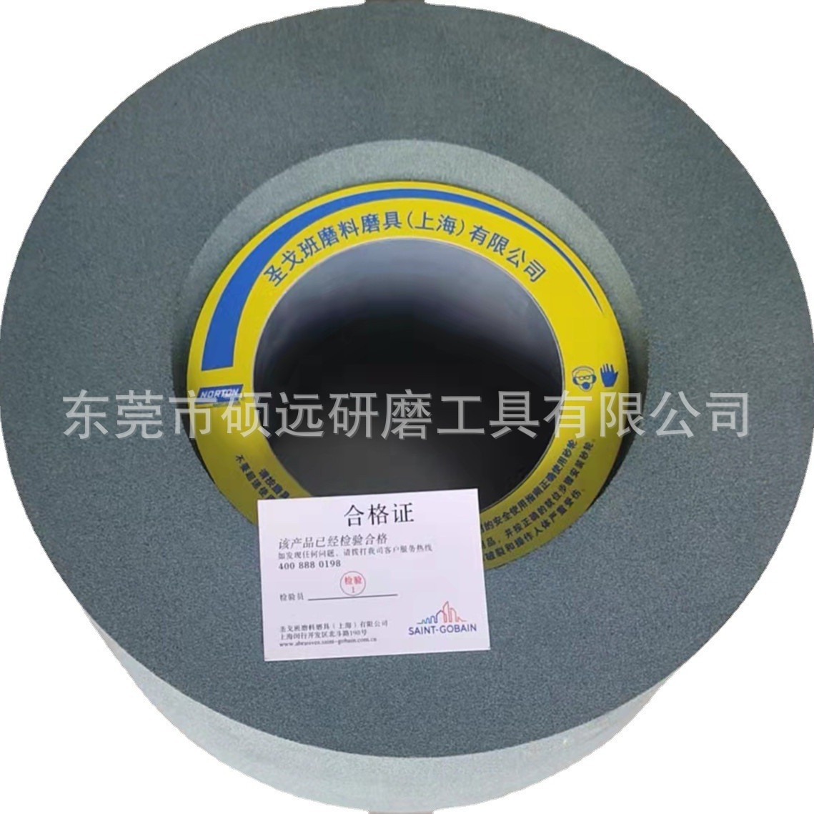 美国诺顿NORTON圣戈班砂轮305*150*120