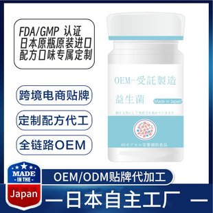 ����Դ�^���S�M��������Ƭ���{���cθ�ڷ�Һ�羳�aƷ�N�ƴ�������