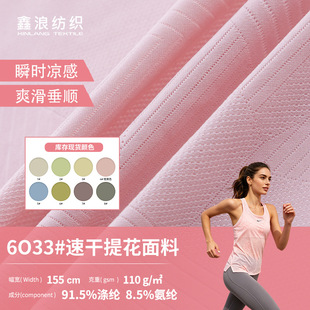 110g�찱�p���Ứ���� �ٸ�͸���\��T���٤�������ź��ߏ�ᘿ���