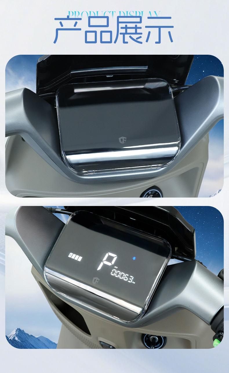 Suitable for 25 Models of Aima Navigator Eb Waterproof Instrument Case Navigator A526/A511 Protective Display Cover