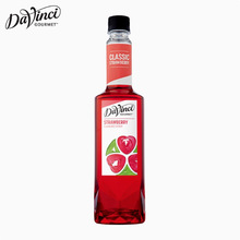 �����]�� �_�����ݮ�Lζ�ǝ{750ml ����ˮ�uβ�ƿ���ԭ�Ϲ�¶