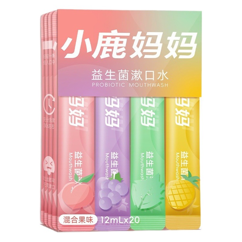 Fawn's Mother Mouthwash Disposable Independent Oral Cleaning Portable Strip Fruity Probiotic Mouthwash