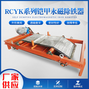 �z�b���F��ݔ�͎� RCYK�z�b������жʽ���F��  ���I�Vɽ���F�O��