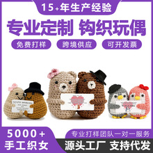 �羳���R�d���u�ֹ��h��������[���������֧�ֺ����h����ż