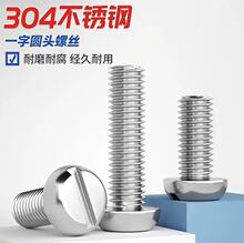 304���P�GB67�P�^һ������_�ۙC�A�^��� M1.6M2M2.5M3M4-M10