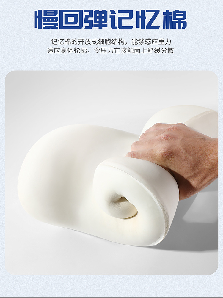 Cross-Border Yuan up Special Seat Cushion for Left and Right Steering, Overseas Seat Cover, Cross-Border Rams Leather Custom Car Seat Cushion Wholesale