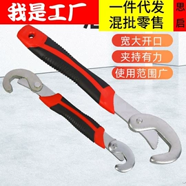 汽车清洁工具;车用置物袋;其他汽车内饰