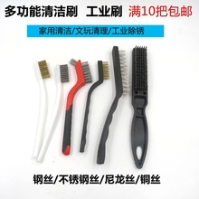 䓽zˢ�����坍�͟��C��Сëˢ���P��ĥ������������С��~�z��ˢ