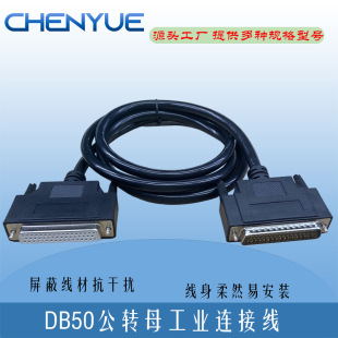 hdb50�B�Ӿ� db50ᘌ��׾� D-sub50p������ĸ������