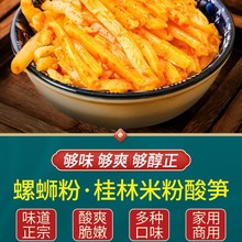 �V����S��·�ی��ó��SС���b�����׷�������ݮa�t����S����