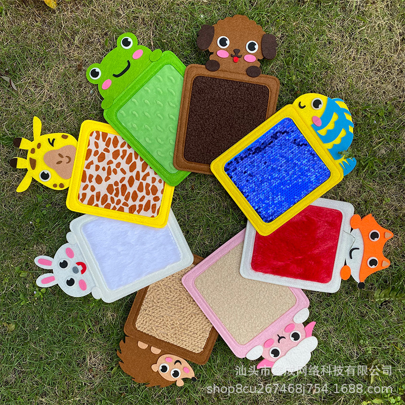 Cross-border Amazon animal sensory mat felt early education educational toys for infants and kindergarteners hand-eye touch cognitive toys