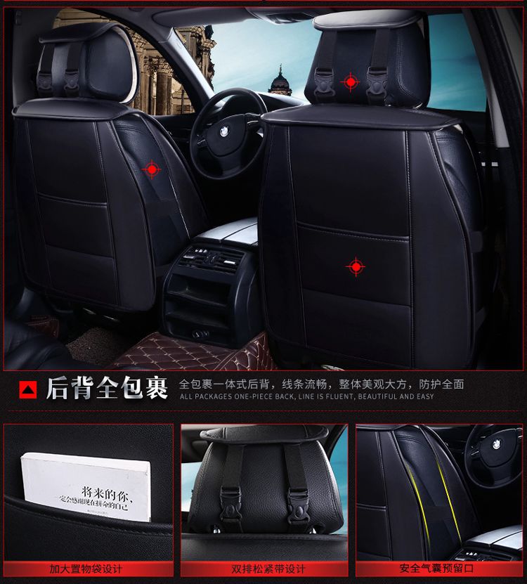 Suitable for Changan Mazda Cx-5 Seat Cushion, All Year Round Mazda 2 Jinxiang Seat Cover, Mazda Cx-7 Car Seat Cushion