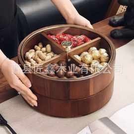 中式木质干果盒客厅代客水果糖果盒可旋转新年瓜子花生坚果盒果盘
