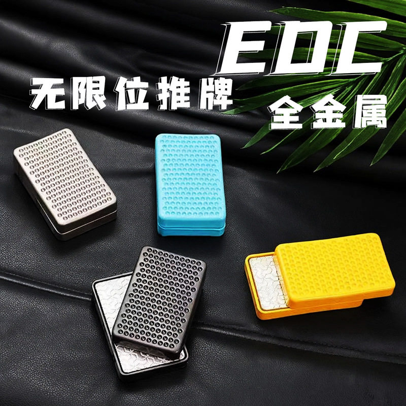 [Dropshipping] New Tetris Unlimited Push Card Edc Toy Honeycomb Multifunctional Stress Relief