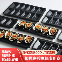 �ܰ��P�Ӳ;����bĥɰ���[�P���řn�����ꌣ�ñP���r�����~�L�P