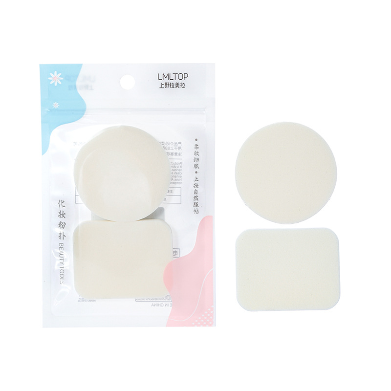 LMLTOP Esponja de maquillaje profesional de doble uso, húmeda y seca, juego de 2 esponjas cuadradas y redondas, 212 cuadrada y redonda.