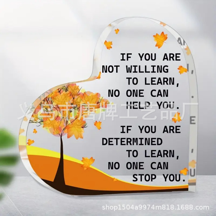 10*10*1 러브 모델 A534