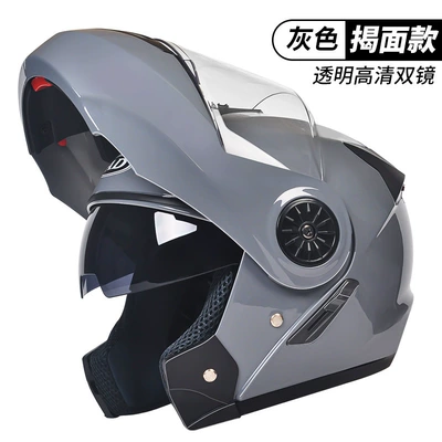 Motorcycle Safety Supplies Exposer Helmet Unisex Four Seasons - cement-gray-hd-mirror-3c-certification