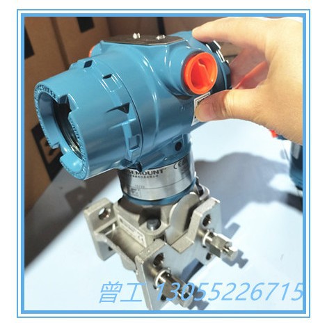 罗斯蒙特差压变送器3051DP1A62A1AB4M5K8HR5 3051系列共平面变送