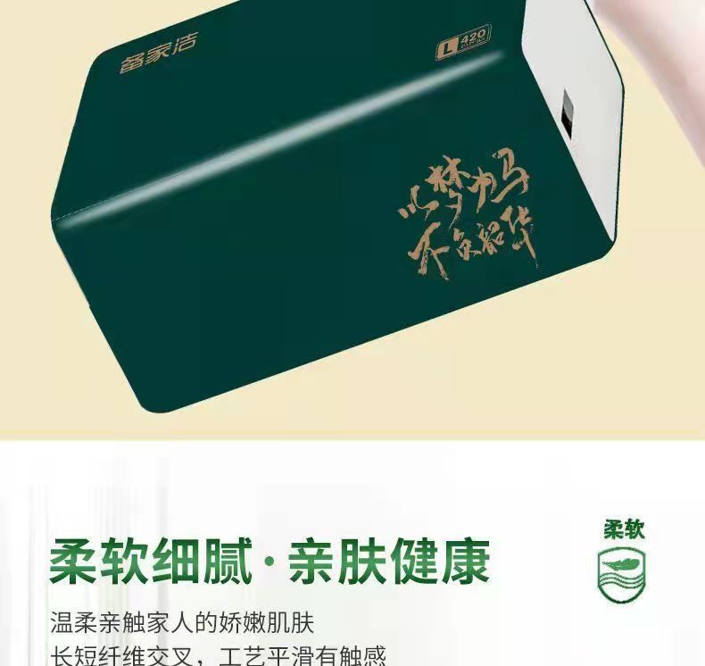 9e9f29f0dc6491e626d661754f6b21