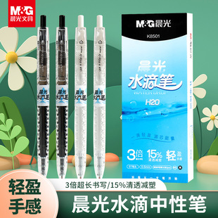 ��MG��ˮ�ιP�ٸɰ������ԹP�W������ST�P���ֵ���ֹP�h��ˢ�}�P
