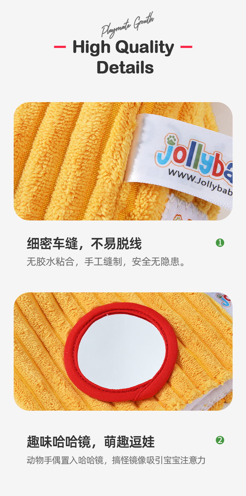 新详情 (12)