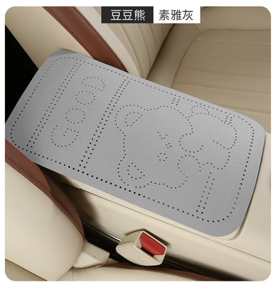 armrest heightening pad, Armrest box pad - elegant-gray