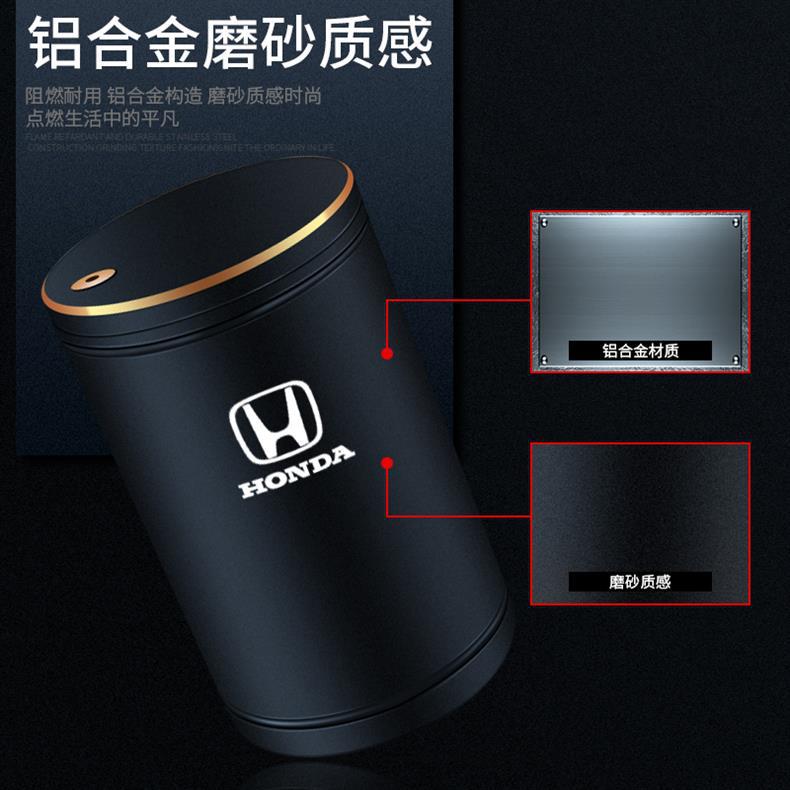 For Honda Civic CRV Accord Vezel Fit Aluminum Alloy Ashtray Car