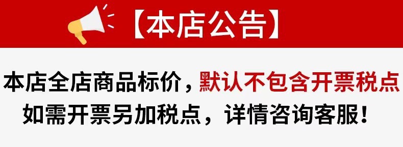 微信图片_20211015143635