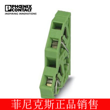 �����˹ �̶�ʽ������ - ZFKKDSA 1,5C-5,0 L - 1889275-50