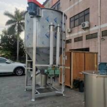 循环式颗粒搅拌机立式颗粒混色机立式塑料粒子搅拌机pp料搅拌机