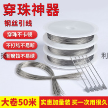 �Ĵ��鹤�ߌ�����������ִ������ֹ�diy����ͨ䓽z�������h�