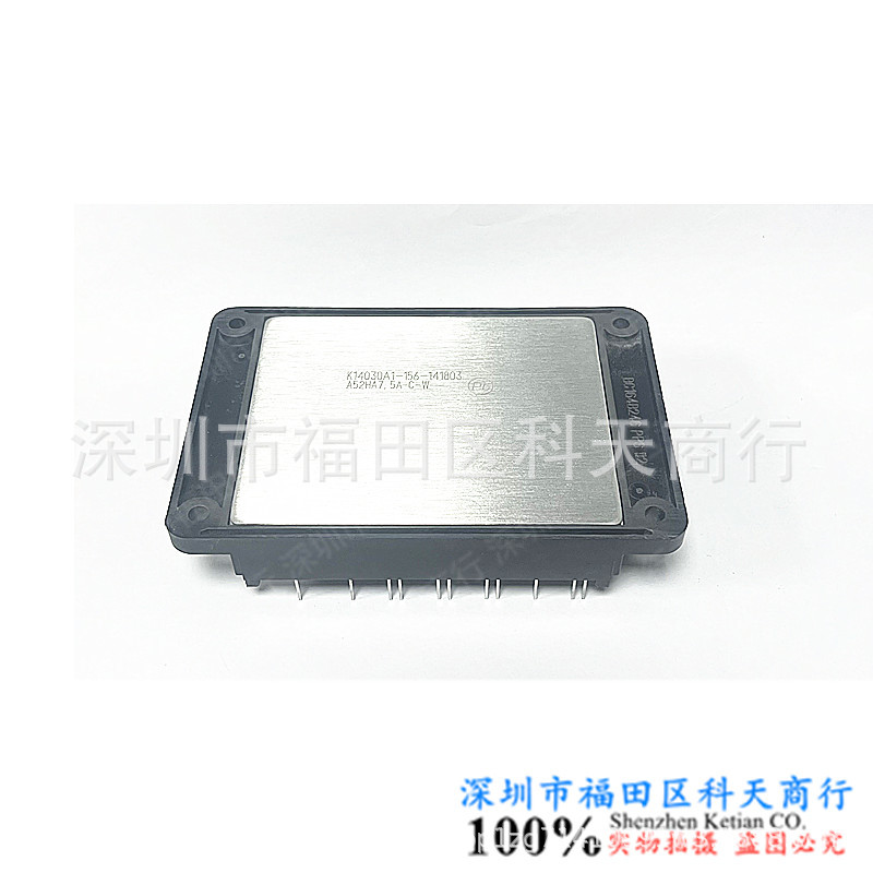 全新 A52HA7.5A-C-W A52HA7.5A-D 模块 MODULE 需要可进店咨询