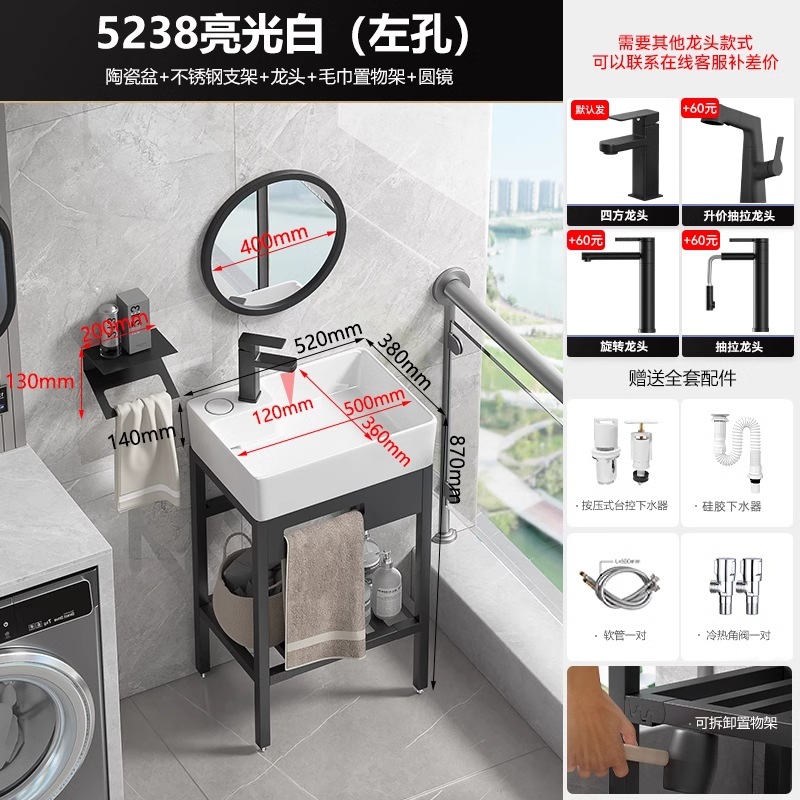 lavabo controlado por balcón lavabo de acero inoxidable lavabo de piso de baño pequeño tipo