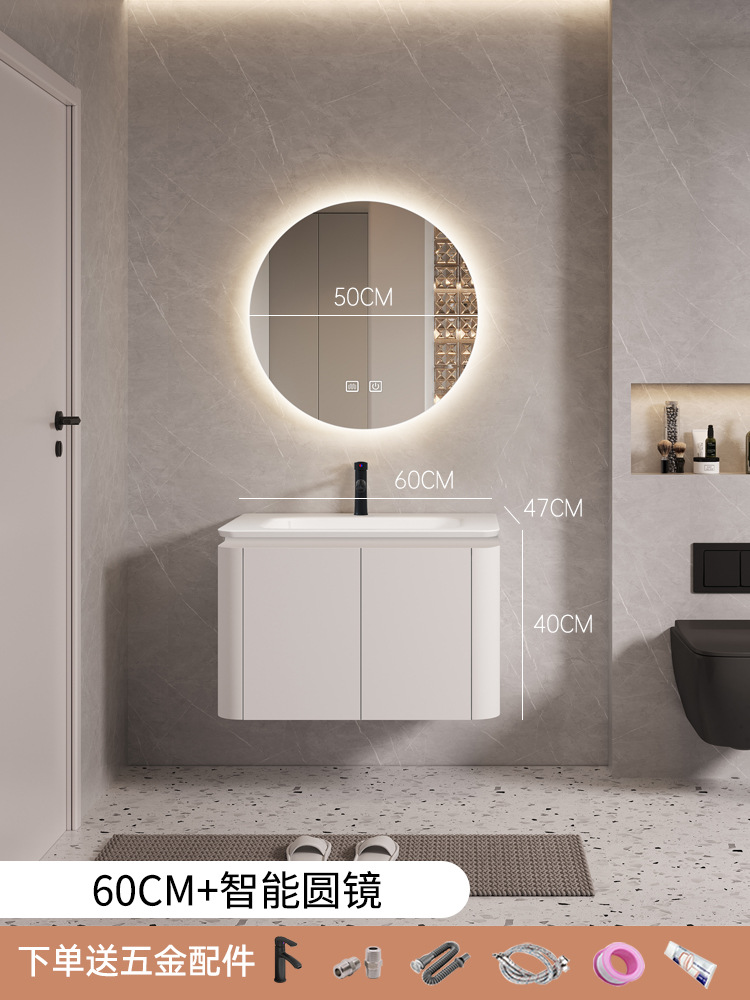 60cm lavabo de cerámica gabinete + inteligente espejo redondo luz FUNCIÓN DE desempañamiento