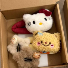 �ɐ�ë�qKT؈�l�A���b������Ů��BB�A��ͨ�ٴ�ins�����A�W�t�l