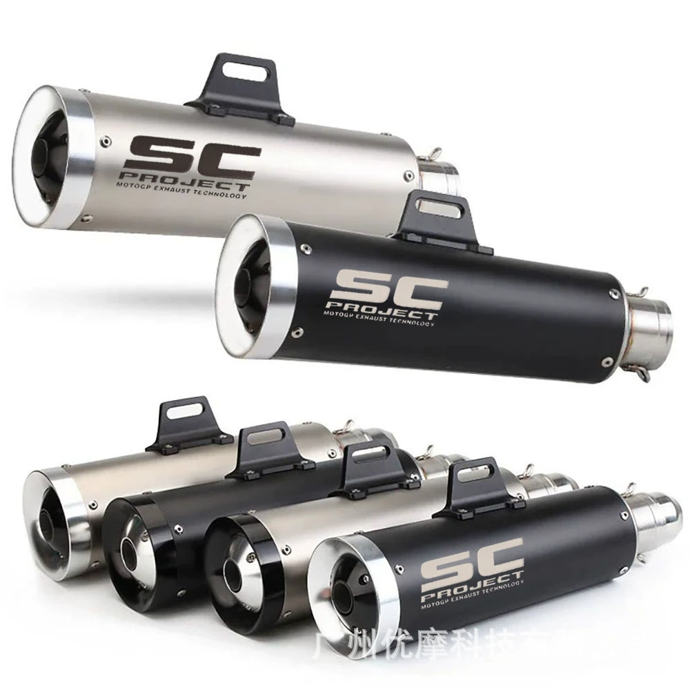 Подходит для весеннего бриза 450SR Обещанный 525 ZX25R мотоцикл модифицированный ретро выхлопной трубы хвостовой части горла