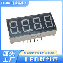 0.36Ӣ��4λ3461AS 3461BS �緹��LED��ʾ�ܺ�׻ƹ���λ�����